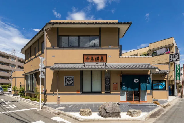 川崎低預算天然溫泉怎麼選？2026 ¥1,000（約 HK$50／NT$203）內、空手總成本與桑拿比較