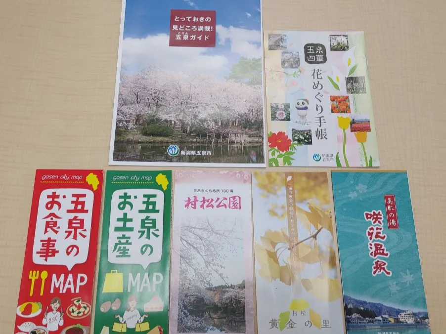 官方設施圖片