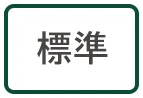 溫泉/福島市官方(ホームページ)