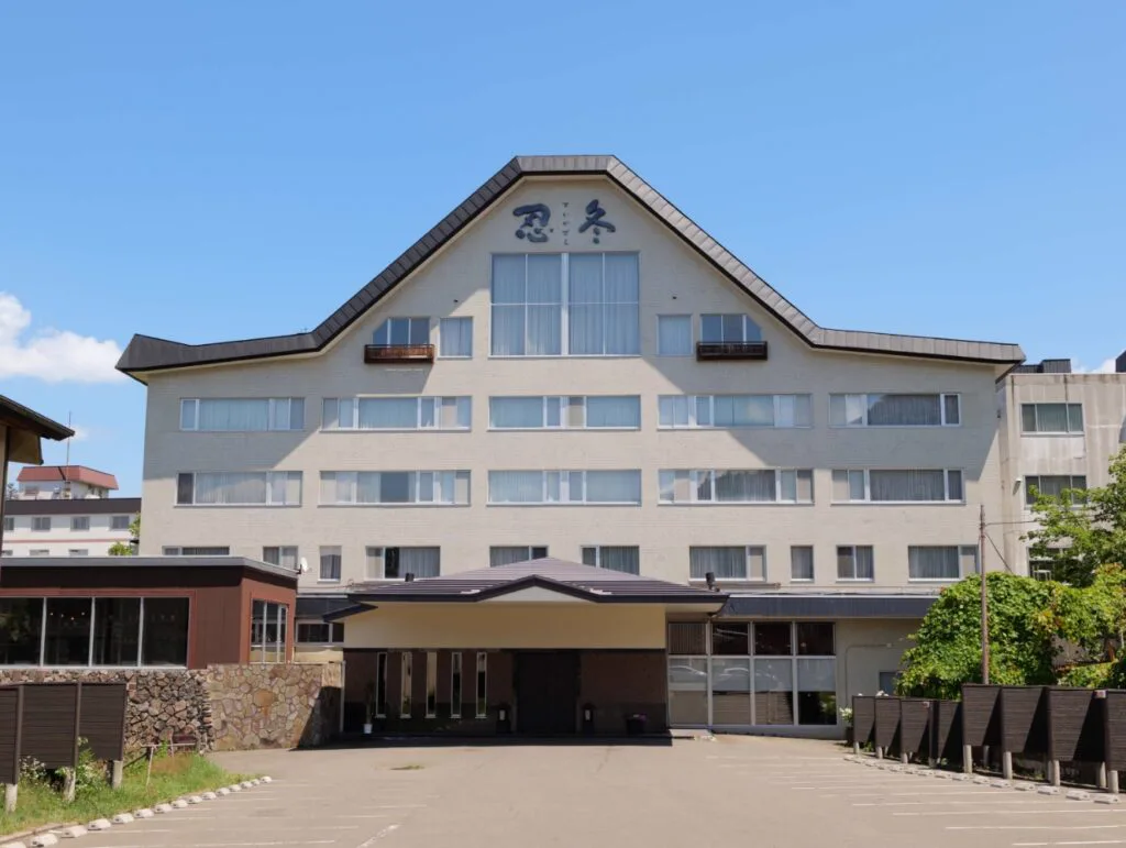 北海道川湯溫泉日歸怎麼選？KKR（かわゆ） vs （ホテルきたふくろう） vs 湯吉：2026票價、強酸泉、交通與休館更新