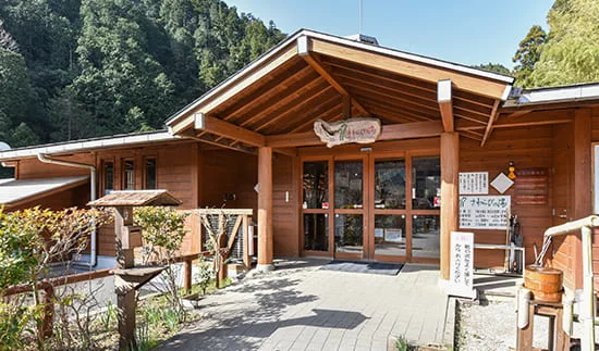 酒店 日歸(ホテルやまなみ 日歸)旅館與浴場實景