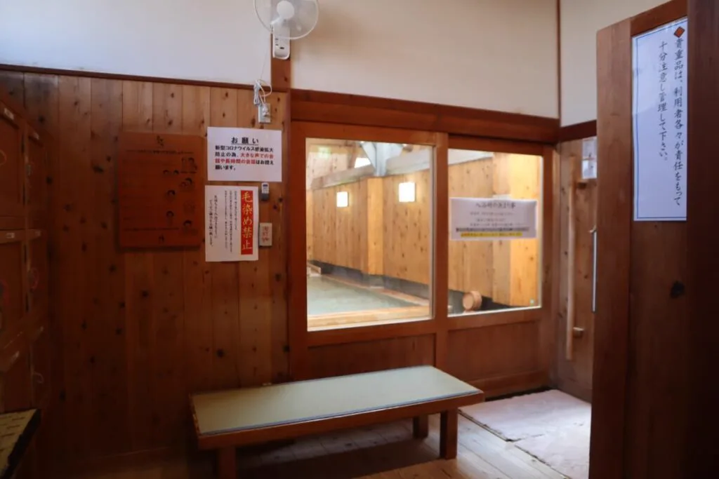 修善寺筥湯與溫泉街步行路線