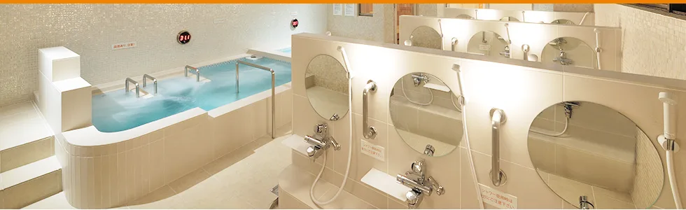 光明泉