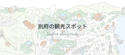 九州有紋身可以泡溫泉嗎?別府、黑川、由布院、武雄、熊本 2026 紋身入浴攻略