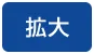 大津6間現役錢湯怎麼選？2026朝湯、深夜、桑拿、車站與空手成本比較