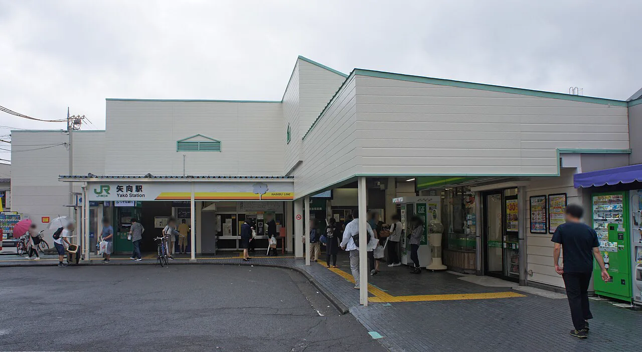 川崎日歸溫泉不開車怎麼去？2026 矢向、溝之口、川崎站、武藏新城四館交通比較