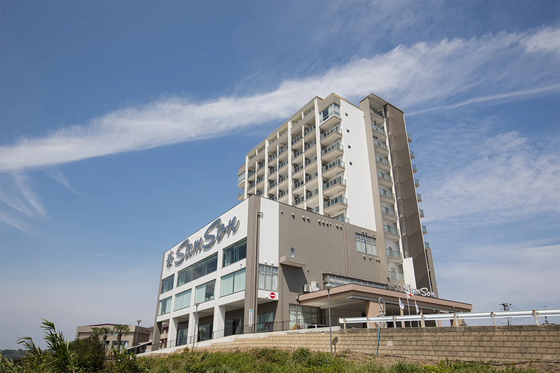 平戶田平 Samson 酒店 和之湯（サムソンホテル 平戸たびら なごみの湯）