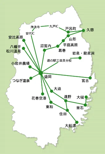 盛岡 | 岩手縣巴士協會