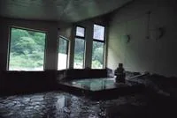 岩之湯/湯澤町官方(ホームページ)