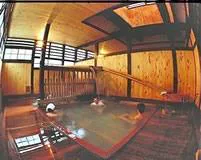 鳴子溫泉 瀑布之湯（滝の湯） 設施照片 1