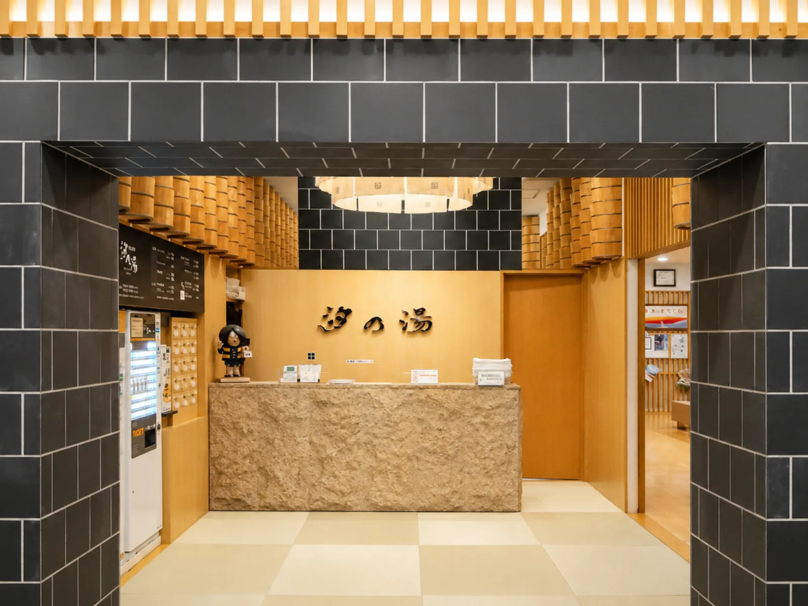 溫泉【汐之湯(しおのゆ)】 | 皆生酒店【官方】