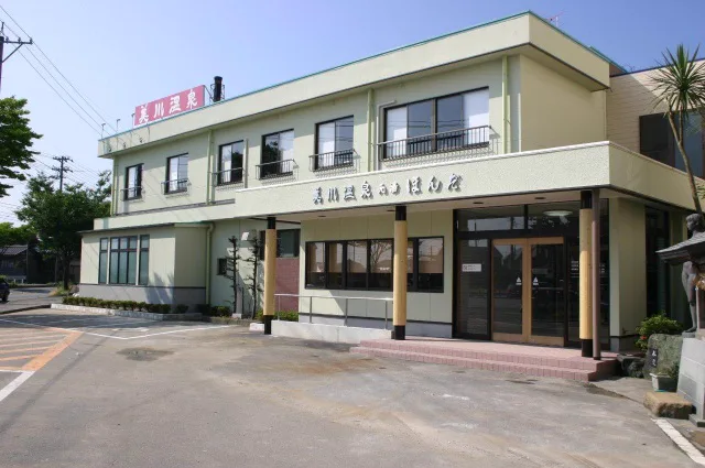 美川溫泉元湯（美川温泉元湯ほんだ）｜【官方】白山市観光・旅行情報（サイト）｜（うらら）白山人