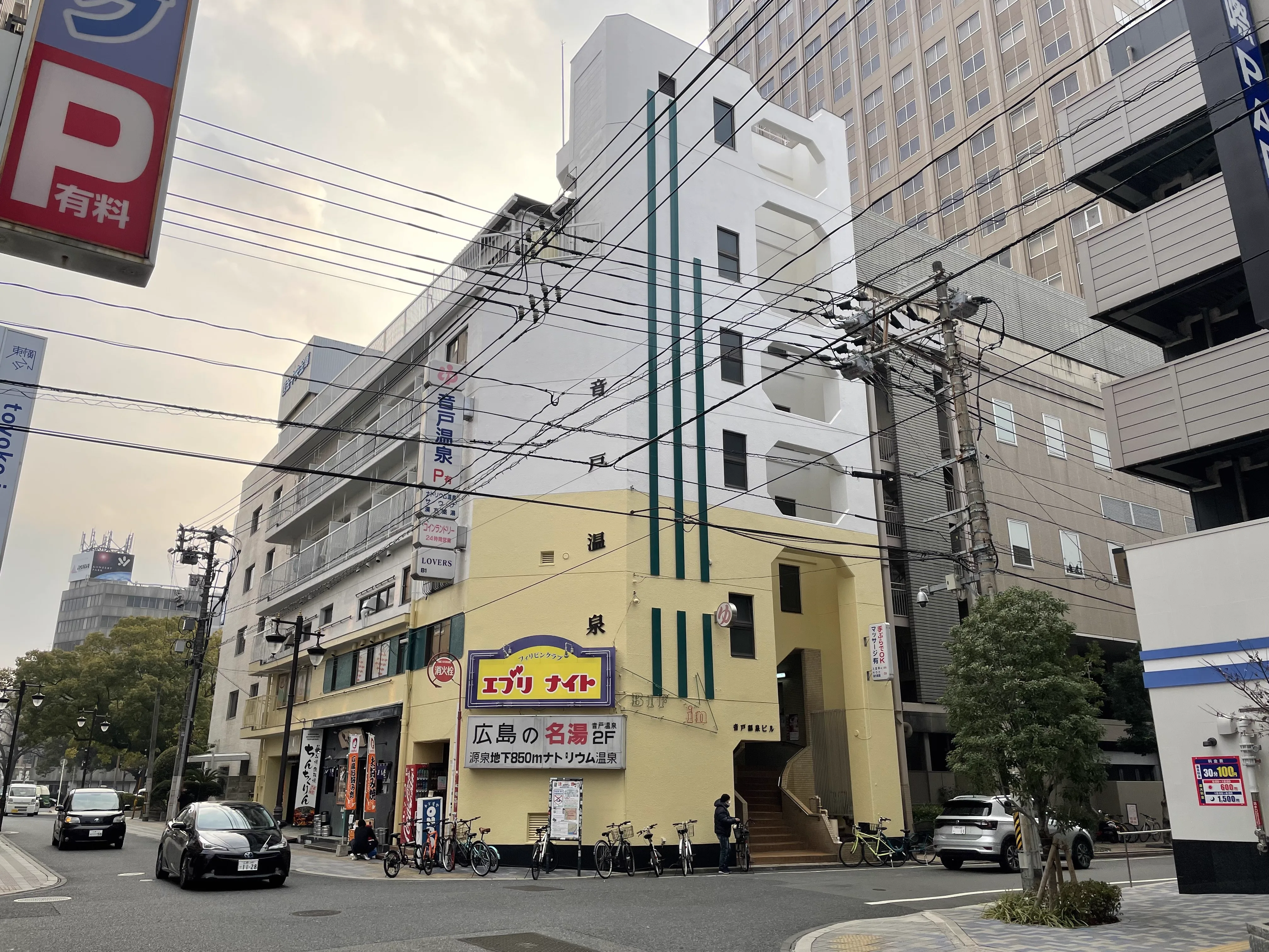 廣島音戸溫泉值得去嗎?2026流川深夜天然溫泉、¥500(約 HK$25/NT$102)級銭湯、桑拿與交通攻略