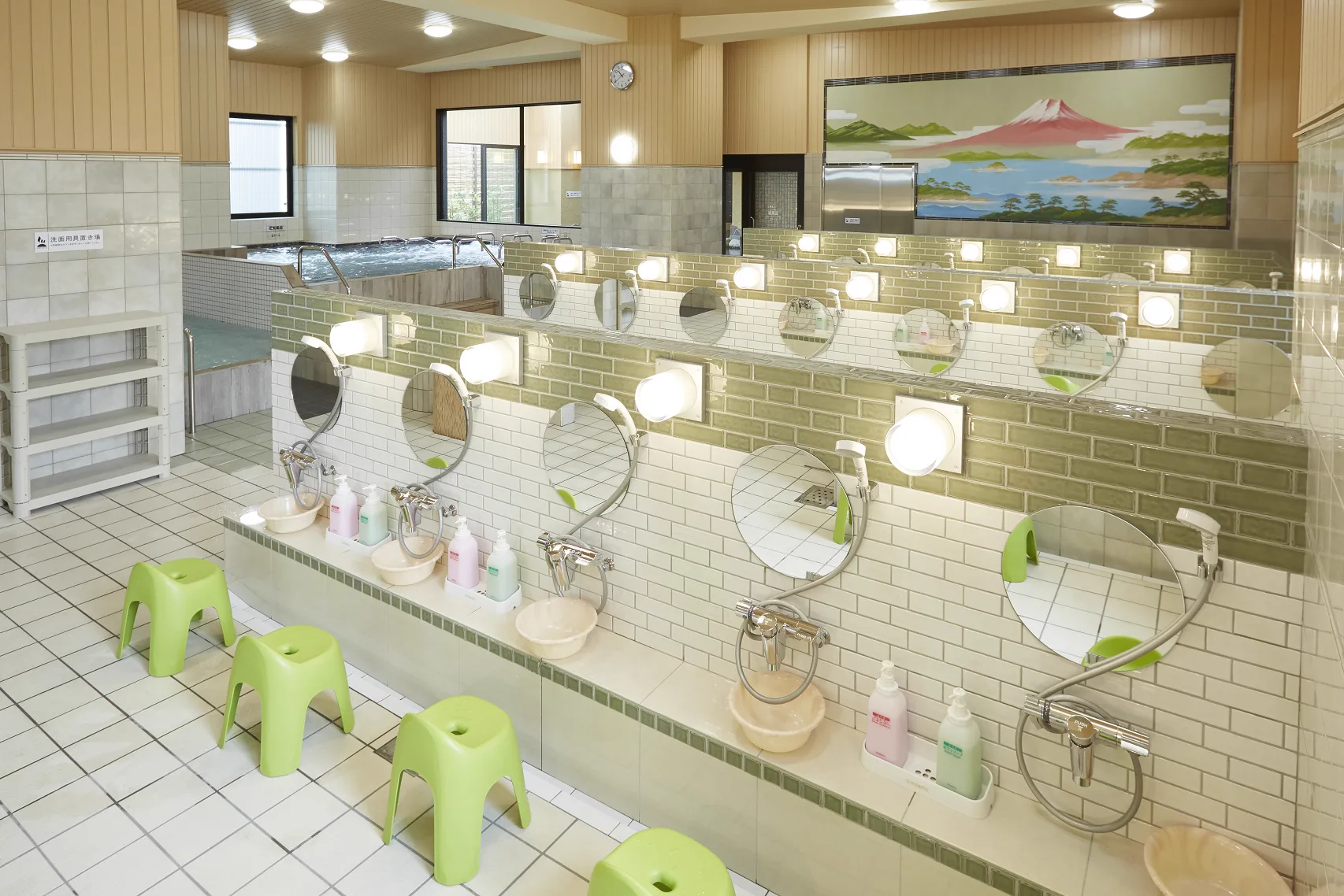 費用 | (ひだまりの)泉萩之湯