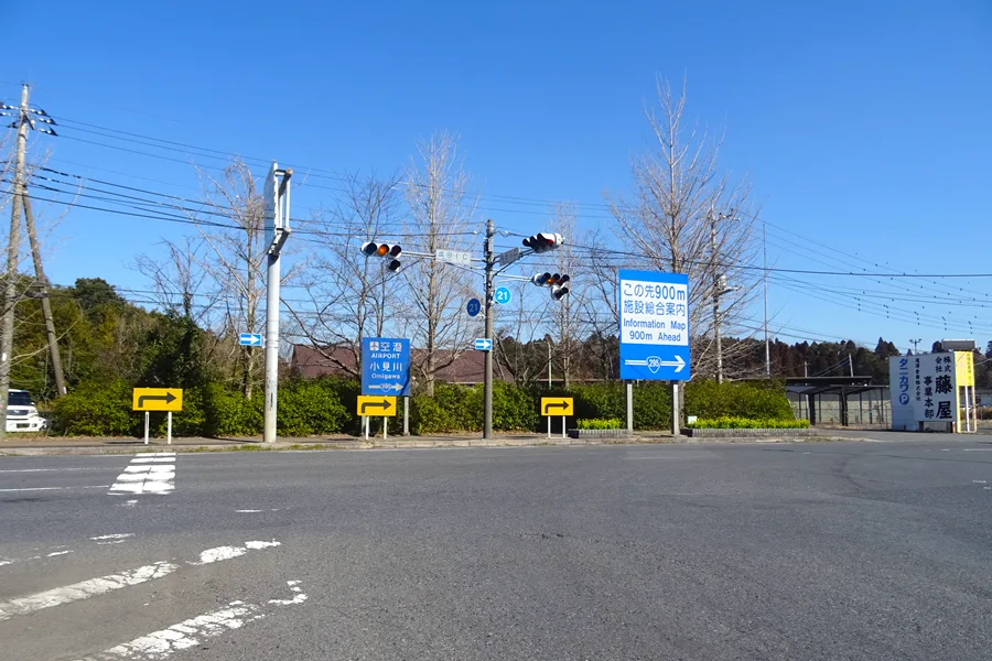 成田機場泡湯攻略：成田空港溫泉 空（成田空港温泉 空の湯）交通、價格、行李與時間安排