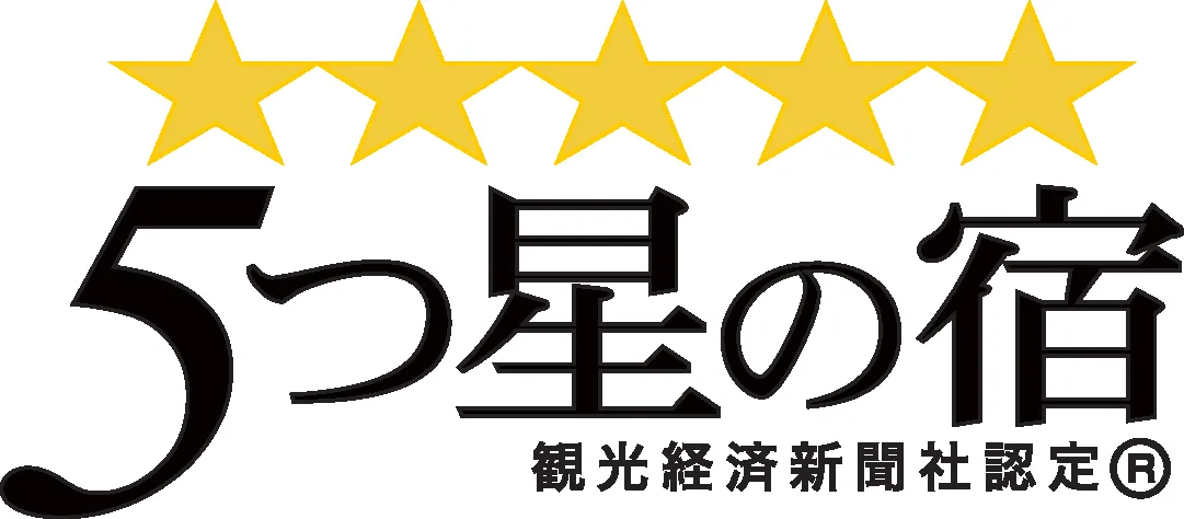 溫泉 – 皆生（つるや）
