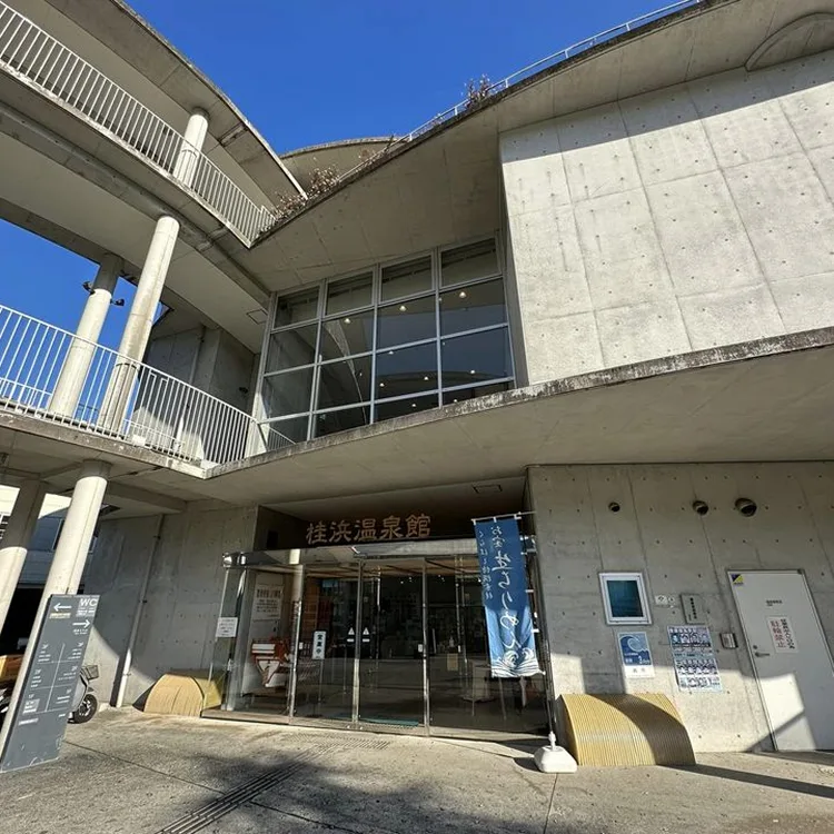 廣島泉源掛流天然溫泉怎麼選?不加水、指定浴槽與循環加溫一次分清
