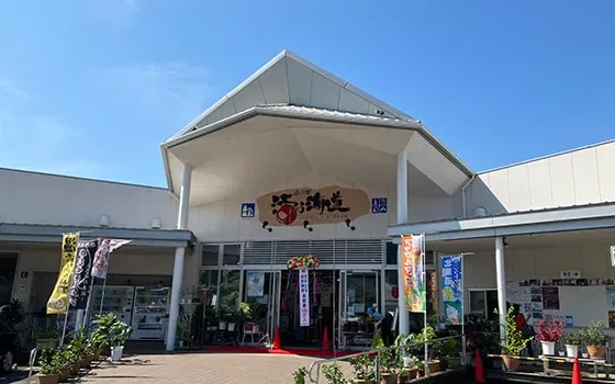 周辺観光・(アクセス)|【官方】指宿(こころの)宿 鹿兒島・指宿/東方溫泉設施(指宿こころの湯)(お)|指宿溫泉鄉(で)人気之日歸溫泉併設 湯美食宿
