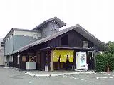 （ぴーすふる）青竜泉一樓大浴場，浴槽旁可見洗場與室內空間