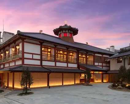 道後溫泉住溫泉街還是松山市中心?一晚住宿先看晚餐、早湯與隔日出口