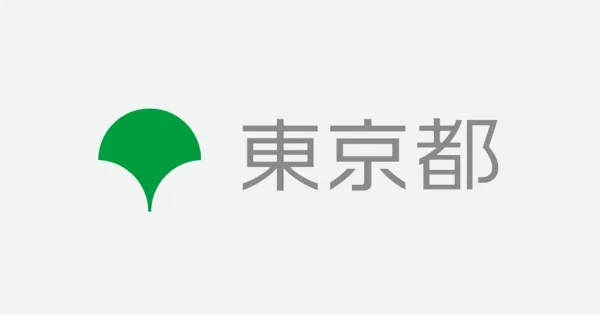 溫泉泉質與功效怎麼看？泉源、掛流與分析書判讀指南