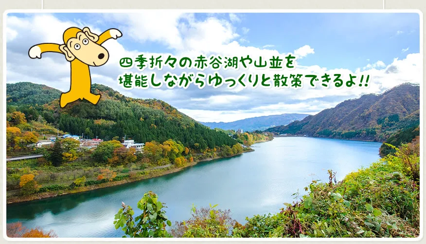 猿(ヶ)京溫泉日歸怎麼選?(まんてん)星之湯(星の湯)、長生館、(はしば) 2026 價格、掛流、紋身與無車比較