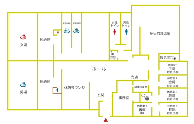 山形縣天童市／高齢者健康福祉設施「天童溫泉 駒荘（天童温泉 はな駒荘）」