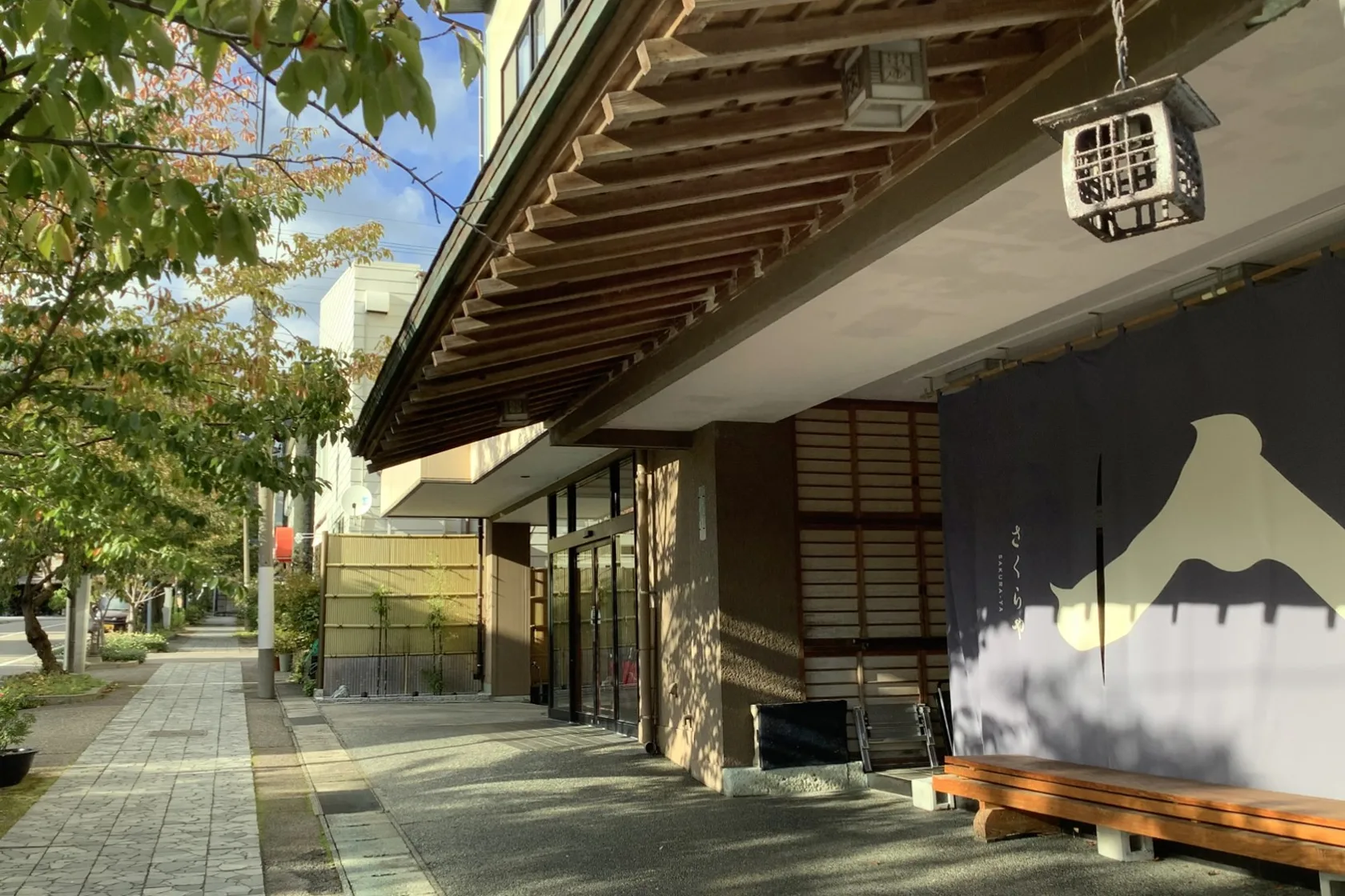 弥彦溫泉 割烹 宿 櫻家 日歸(弥彦溫泉 割烹の宿 櫻家 日歸)第二張旅館實景