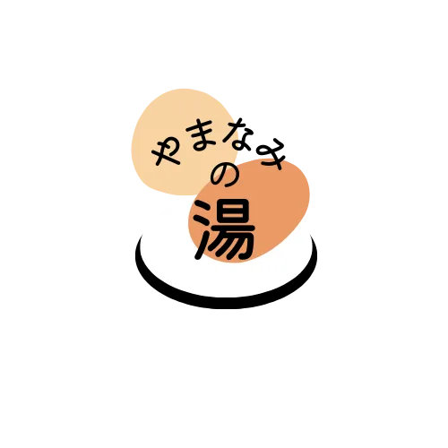 南阿爾卑斯市（やまなみの）湯 2026 攻略｜2小時600円（約 HK$30／NT$122）、1日900円（約 HK$45／NT$183），11種浴槽、3種桑拿與泳池怎麼玩？