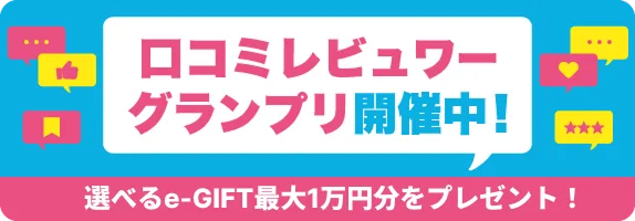 大阪鶴橋東上溫泉攻略：站5分鐘、¥600（約 HK$30／NT$122）級桑拿與燒肉後晚湯值得去嗎？