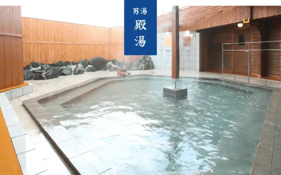 溫泉|【官方】阿蘇内牧溫泉 湯巡追荘|豪華(バイキング)・天然溫泉・娯樂(が)集(まる)阿蘇之宿
