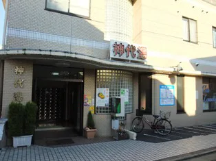 2026東京新式錢湯：調布京都・伏見區溫泉設施（鶴の湯）值不值得去？Barrel Sauna、朝湯與Craft Beer完整攻略