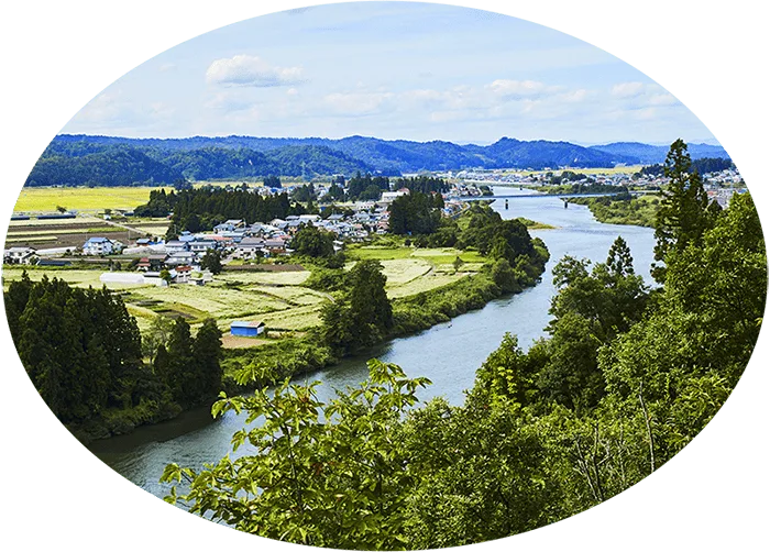 (あったまりランド)深堀|日歸溫泉|山形縣 大石田町