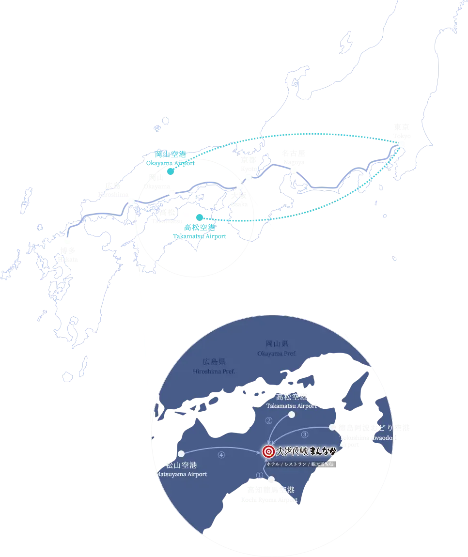 遊覧船｜【官方】大歩危峽（まんなか）｜（レストラン）＆（お）土産店・酒店・日歸溫泉｜大歩危祖谷観光之中心地
