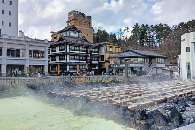 （わたの）湯（とは） - 【官方】草津溫泉白根配湯株式會社｜（わたの）湯
