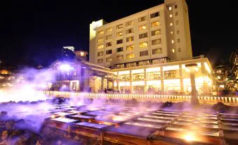 草津Hotel1913公共大浴場與露天浴池