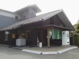 川棚溫泉（ぴーすふる）青竜泉值得去嗎？2026票價、家族湯、泉溫與交通