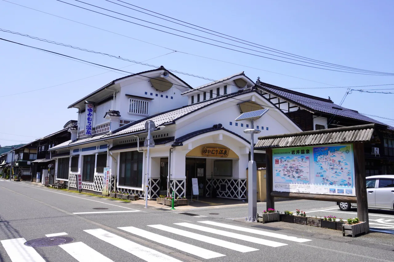 岩井溫泉日歸攻略：（ゆかむり）溫泉、岩井屋、明石家怎麼選？2026價格、掛流與私人包場比較