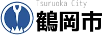 湯野濱溫泉日歸怎麼選？2026 上區・下區公衆浴場 vs 熊本市・中央區琴平本町溫泉設施（龍の湯）完整比較