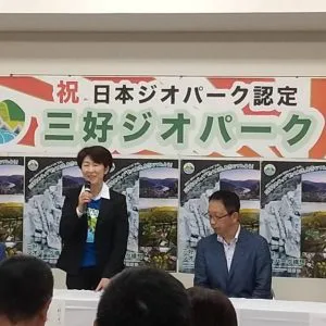 祖谷（のかずら）橋 | 大歩危祖谷（ナビ）＜三好市官方観光（サイト）＞