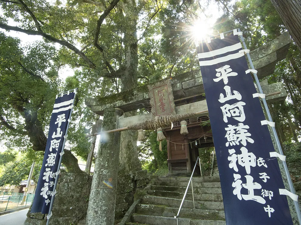 山鹿・平山溫泉即日來回怎麼排？櫻湯與平山日歸浴場時間取捨