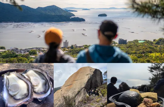 湯 宿 宮濱（湯の宿 宮濱グランドホテル）第二張旅館實景